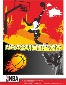 他对湖