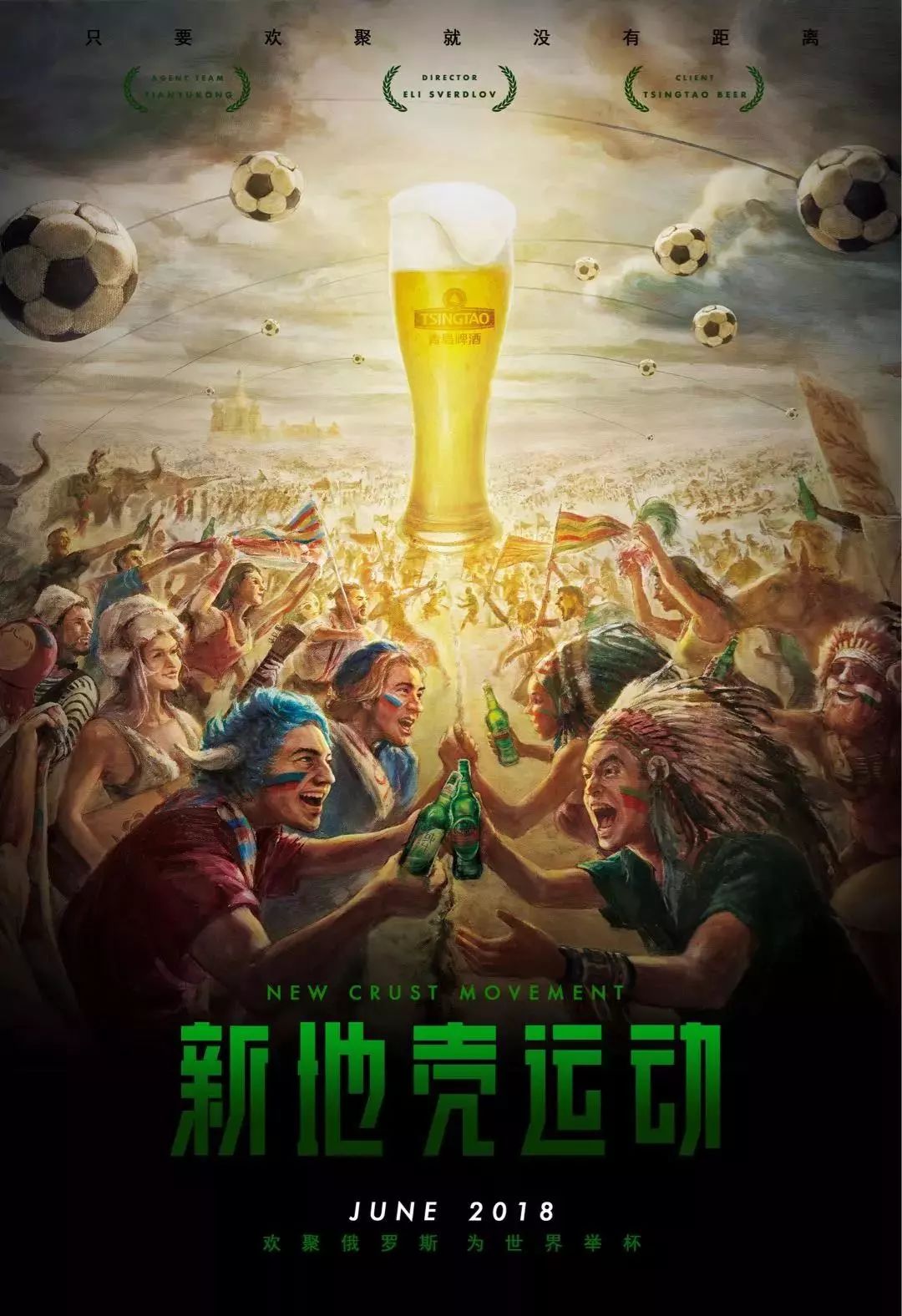 优秀