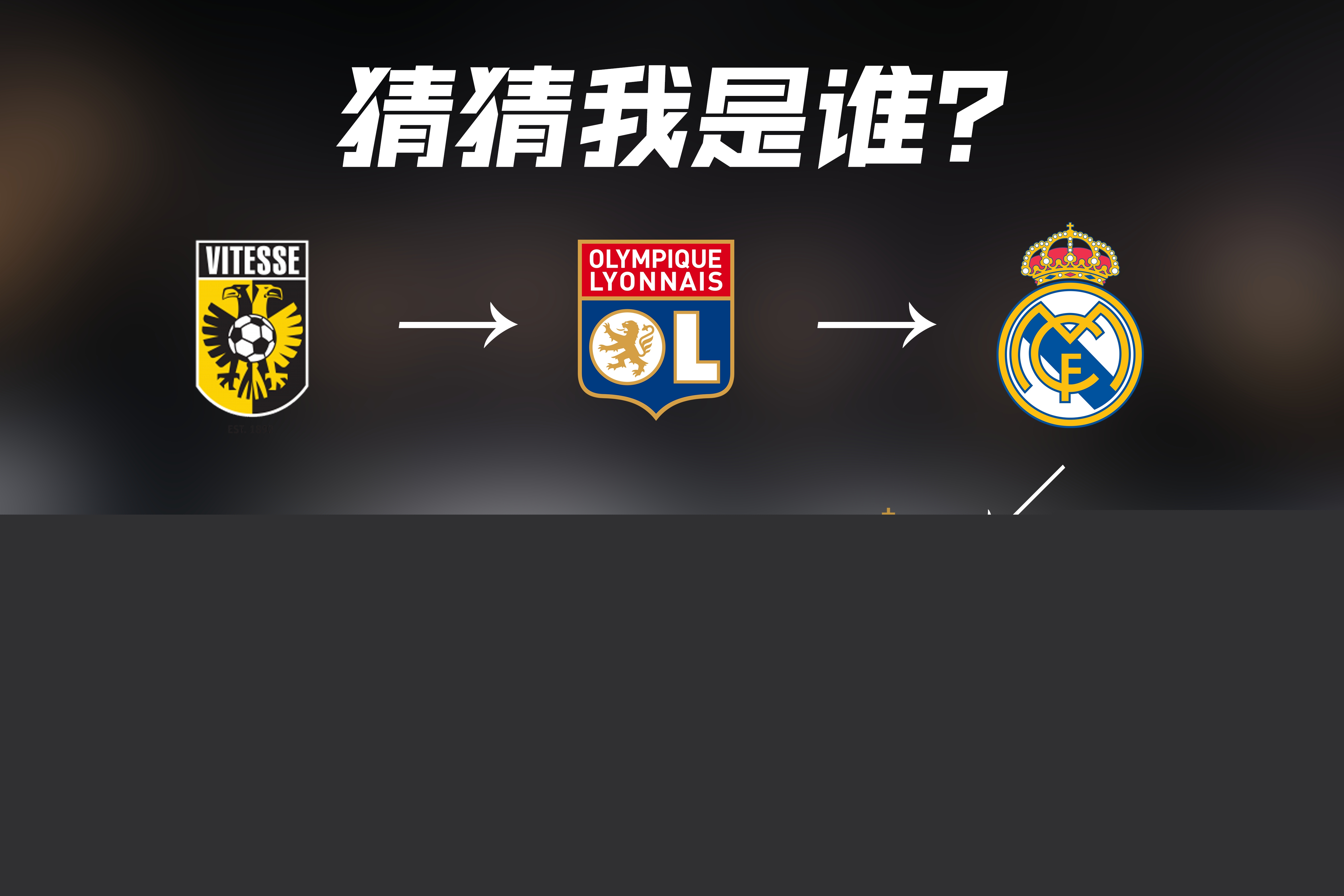 是对短期