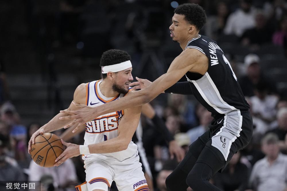 费者追求新 费者追求新